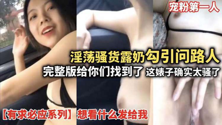  欧美亚洲手机在线_亚洲国产精品黄片av_av日韩色情三级在线看_女的被鸡巴超到高潮喷水网站